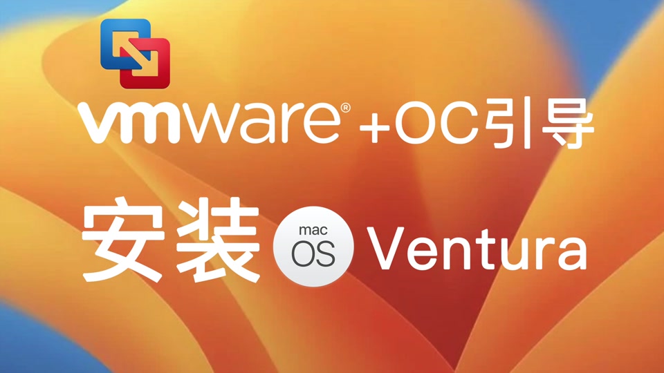 vmospro苹果版破解版(vmospro破解版最新下载)