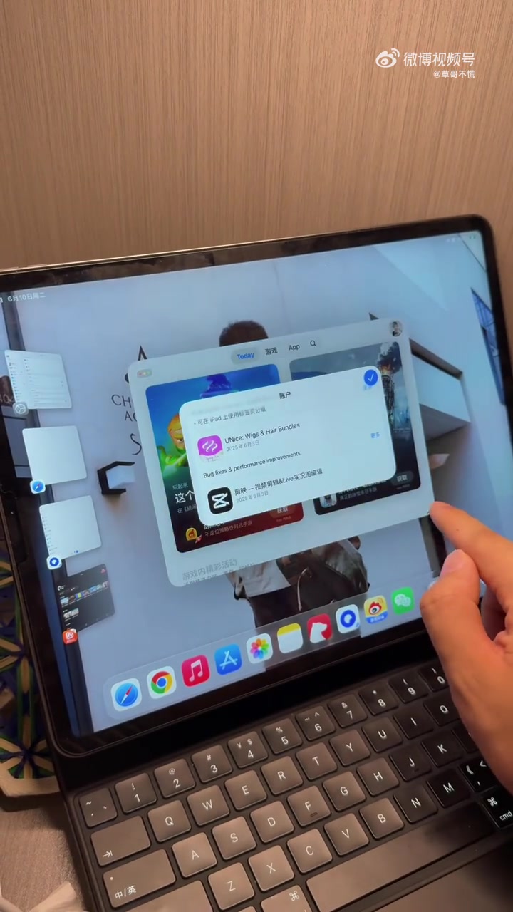 vmospro苹果版破解版(vmospro破解版最新下载)-第4张图片-QuickQ官网