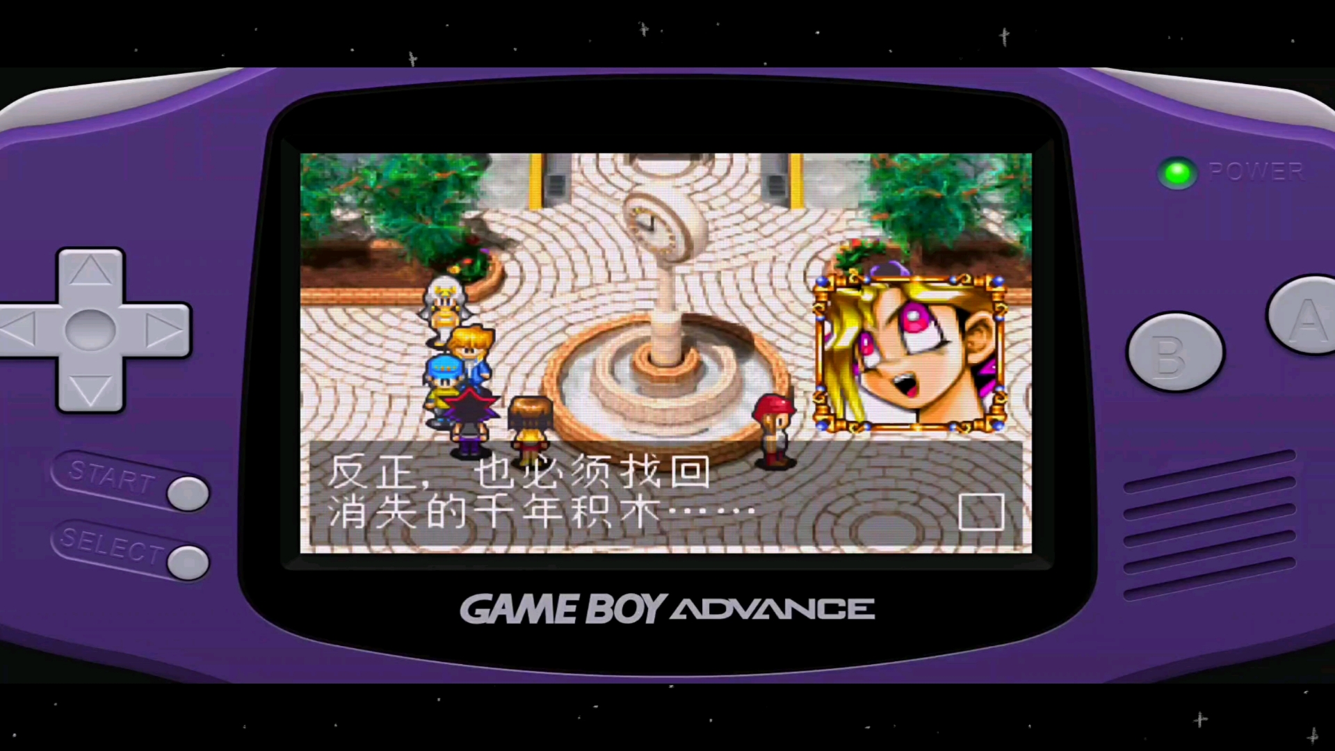 gba游戏大全手机版的简单介绍-第2张图片-QuickQ官网