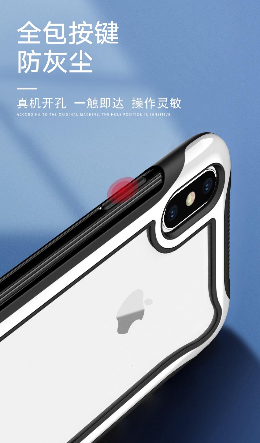 刀锋苹果版(刀锋电竞苹果版)