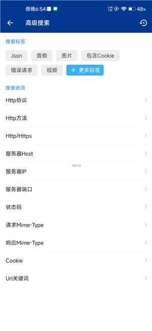 雷泽体育手机版(雷泽体育相c77 tv)-第3张图片-QuickQ官网