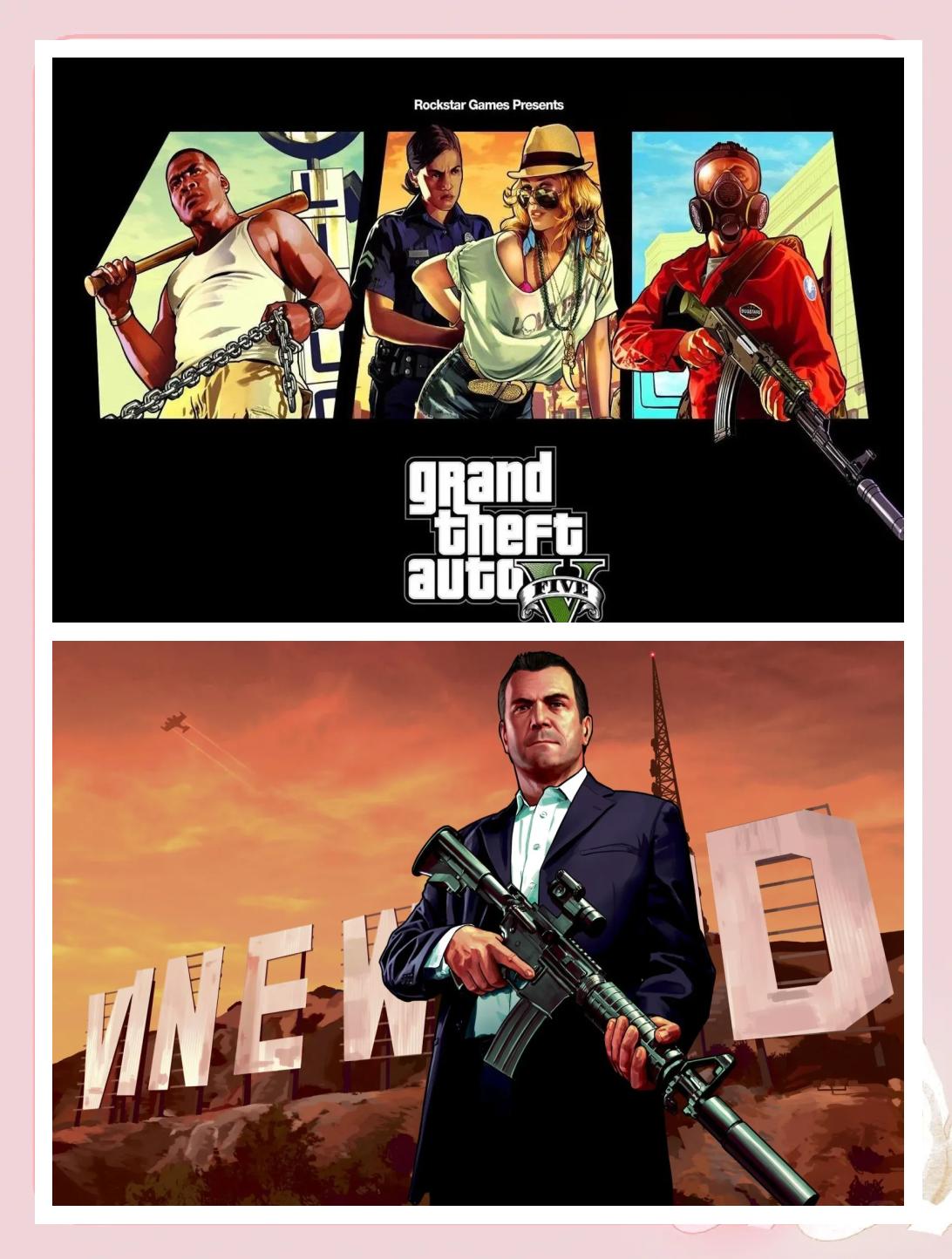 gta5手机版在哪下(GTA5手机版在哪下载)-第2张图片-QuickQ官网