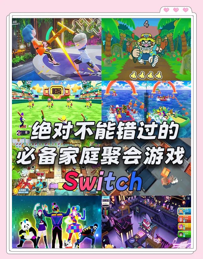 多人联机手游安卓中配版(多人联机手游安卓中配版下载)-第2张图片-QuickQ官网