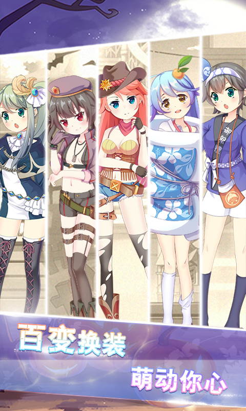 酿造物语中文版安卓手机(酿造物语 hundred days)