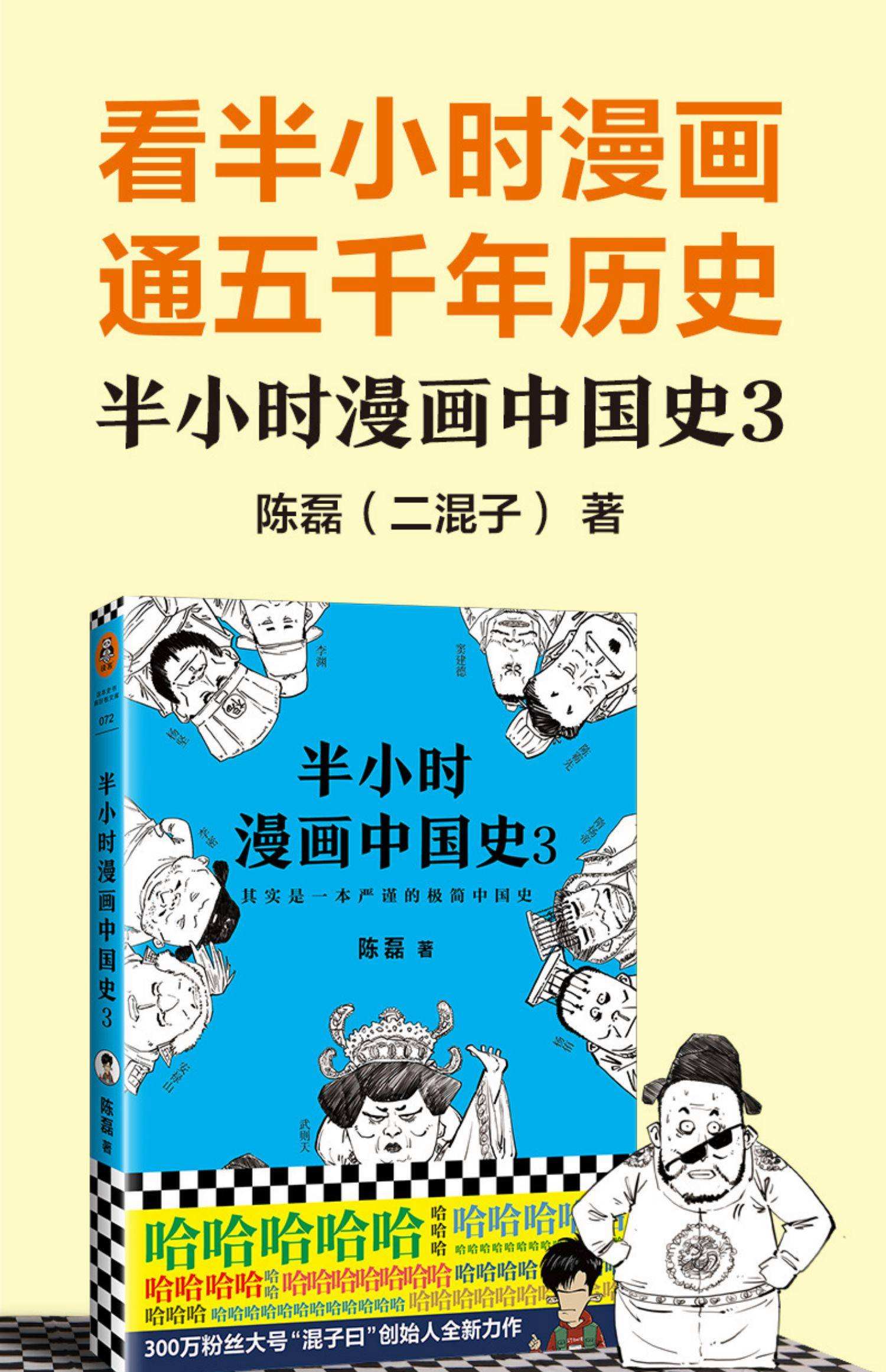 动漫历史版下载苹果版的简单介绍-第5张图片-QuickQ官网