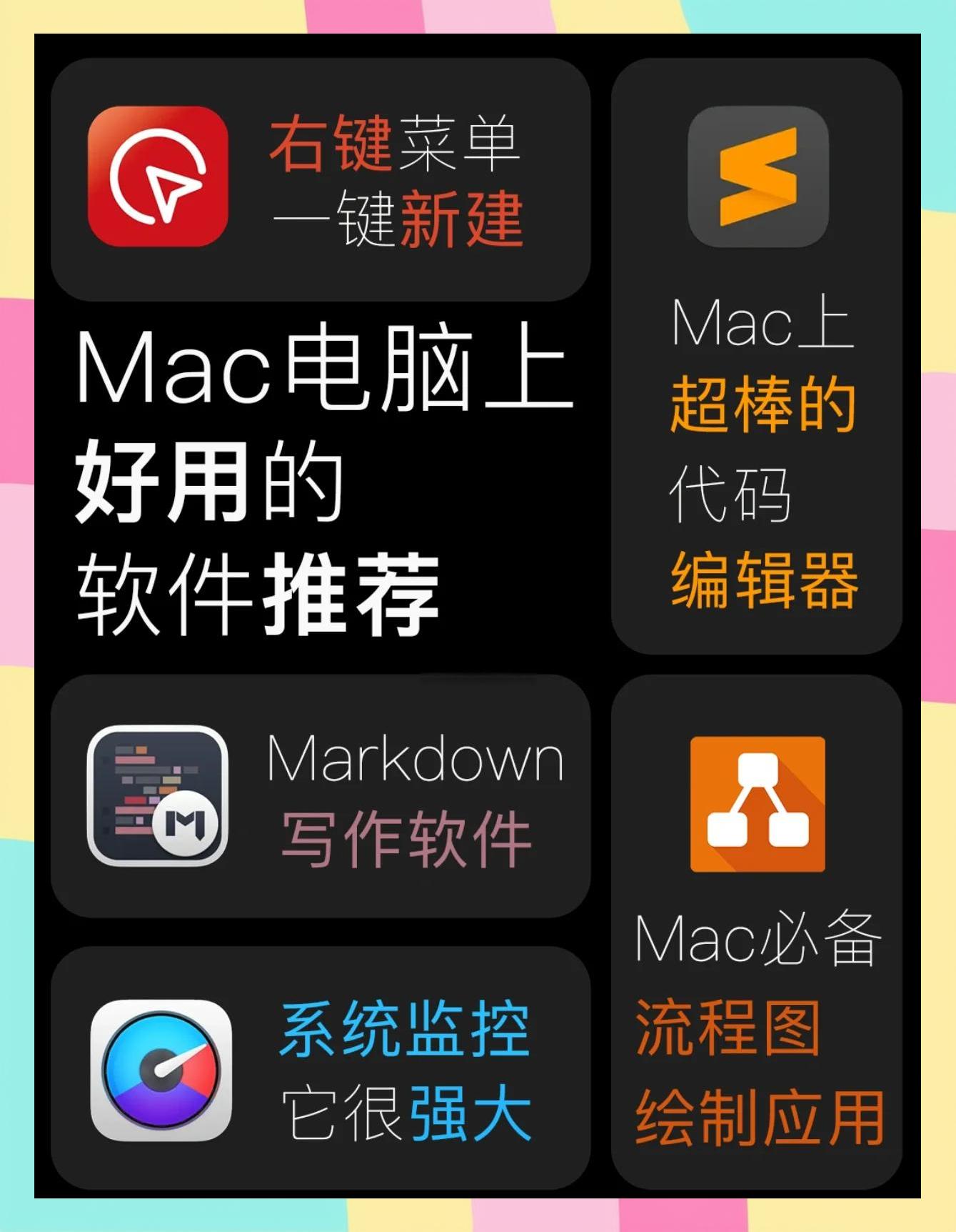 苹果版安卓版下载(iphone安卓版下载)