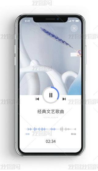 手机版音乐编辑软件(手机音乐编辑制作软件)