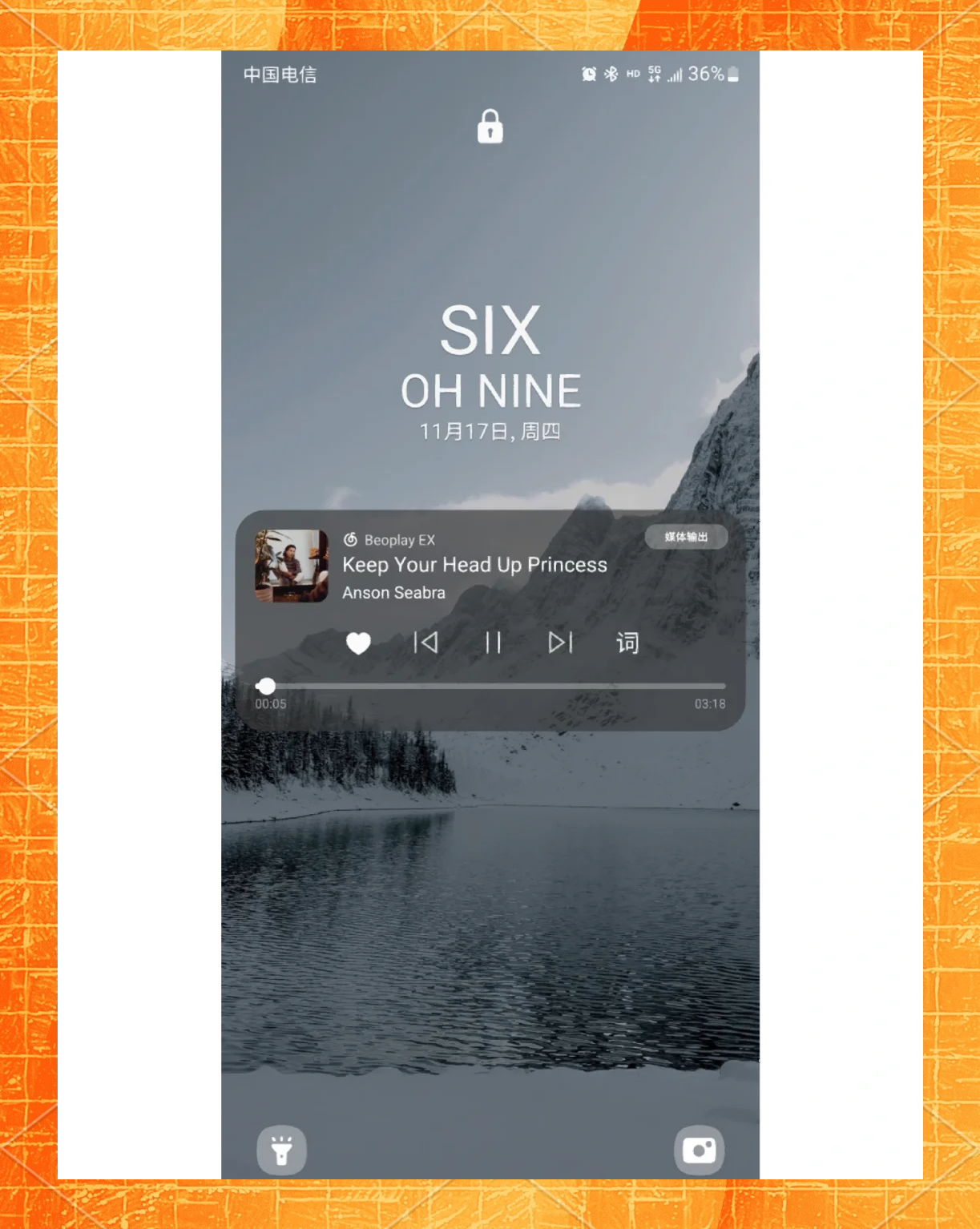 手机版音乐编辑软件(手机音乐编辑制作软件)-第3张图片-QuickQ官网