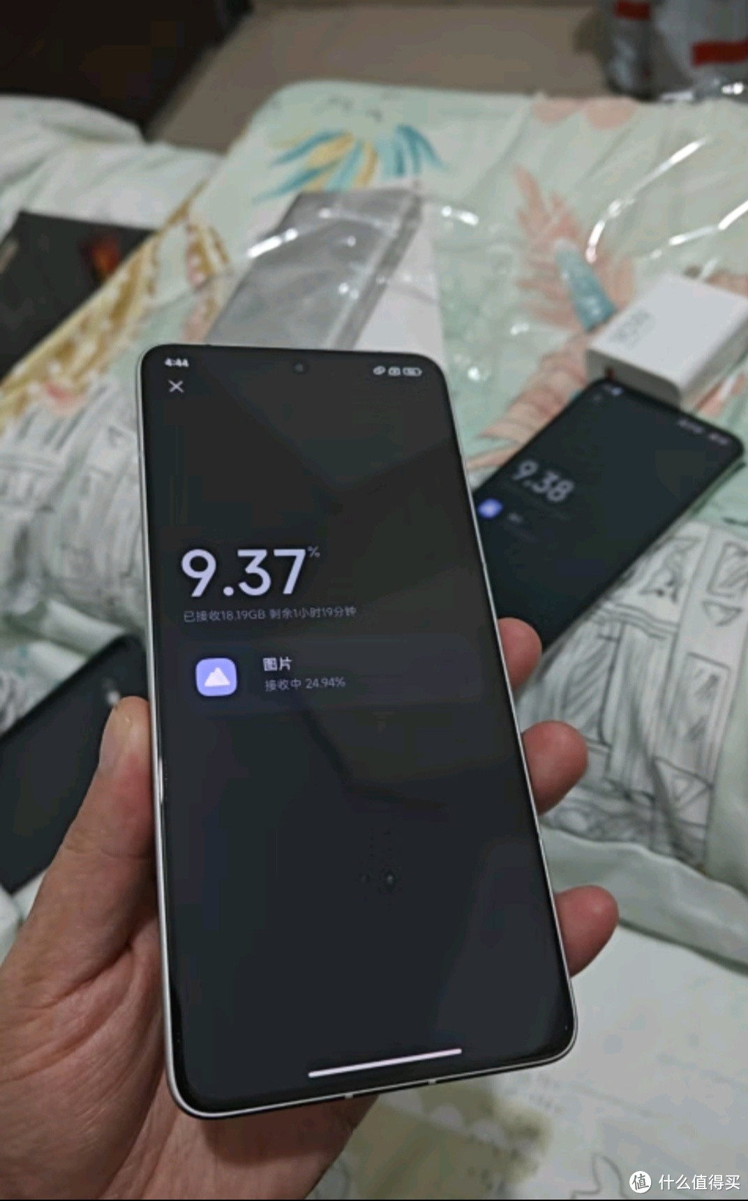 小米8稳定版安卓9更新(小米8稳定版安卓9更新不了)-第4张图片-QuickQ官网