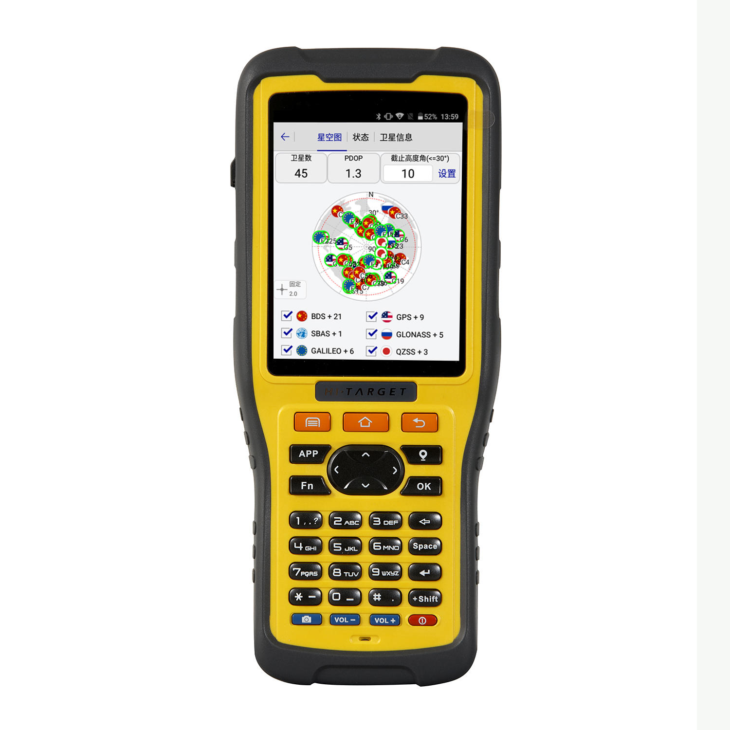 中海达rtk手机版(中海达rtk教程官网)-第5张图片-QuickQ官网