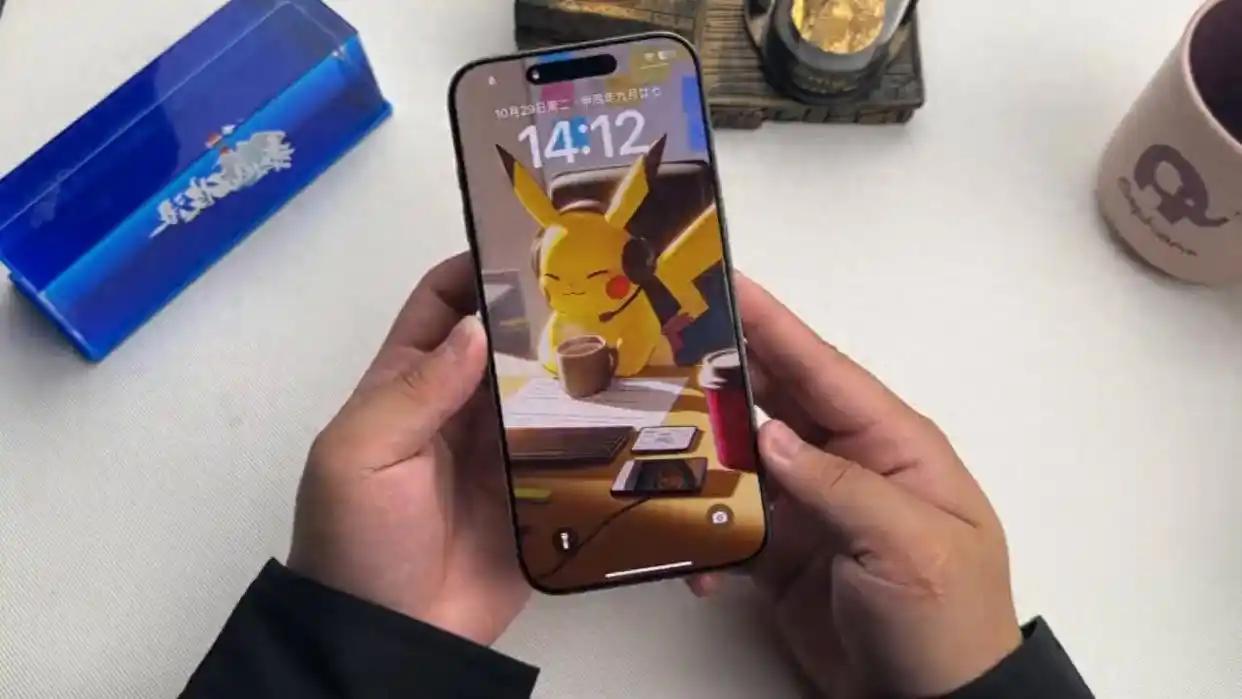 欢游苹果版(欢游苹果版下载)-第2张图片-QuickQ官网