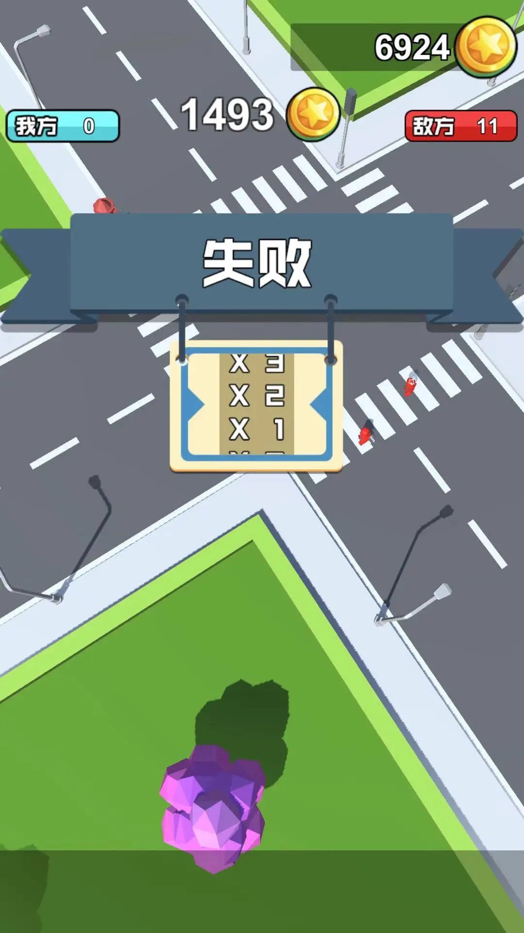 泡泡人大作战安卓版(泡泡人大作战弹弹弹射)-第4张图片-QuickQ官网