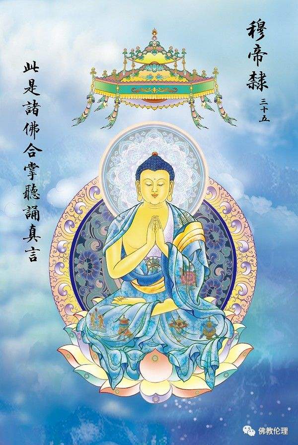 大正藏手机版下载(大正藏全100册pdf)-第2张图片-QuickQ官网