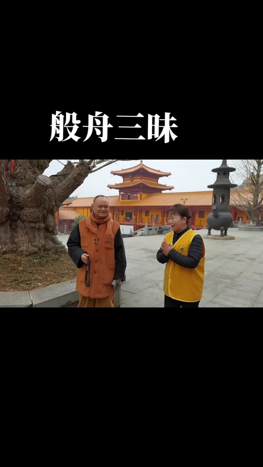 大正藏手机版下载(大正藏全100册pdf)-第5张图片-QuickQ官网