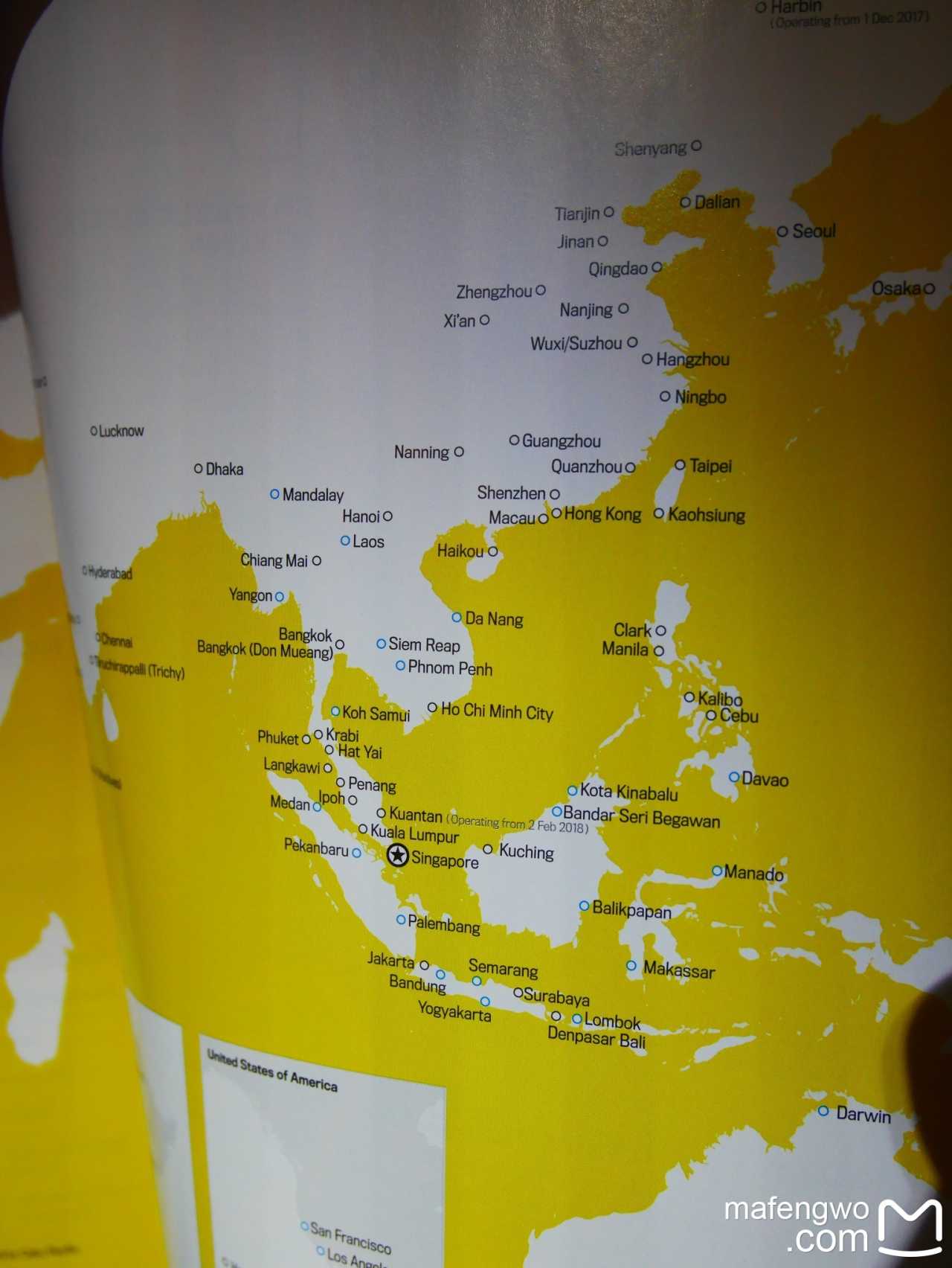 苹果澳门版和新加坡版(澳门版iphone和大陆差异)-第2张图片-QuickQ官网