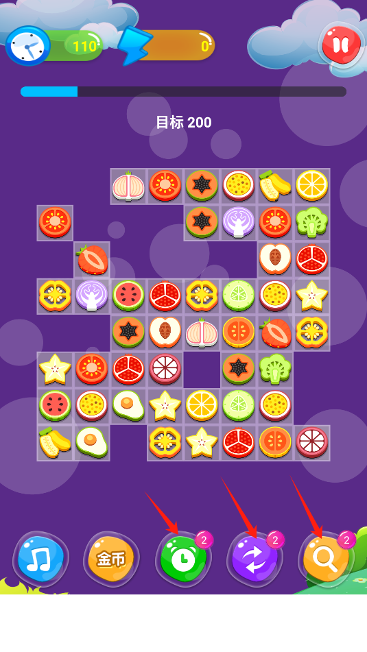 单机版连连看5手机版(连连看单机版下载免费下载)-第4张图片-QuickQ官网