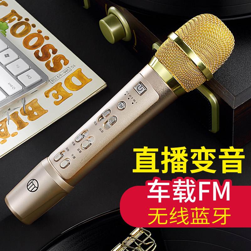 声卡软件手机版苹果版(声卡软件手机版苹果版哪个好)