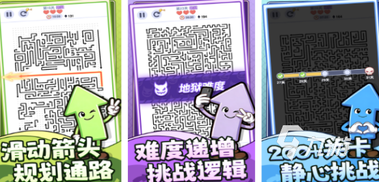 怎样玩抖音小游戏安卓版(怎样玩抖音小游戏安卓版本)-第2张图片-QuickQ官网