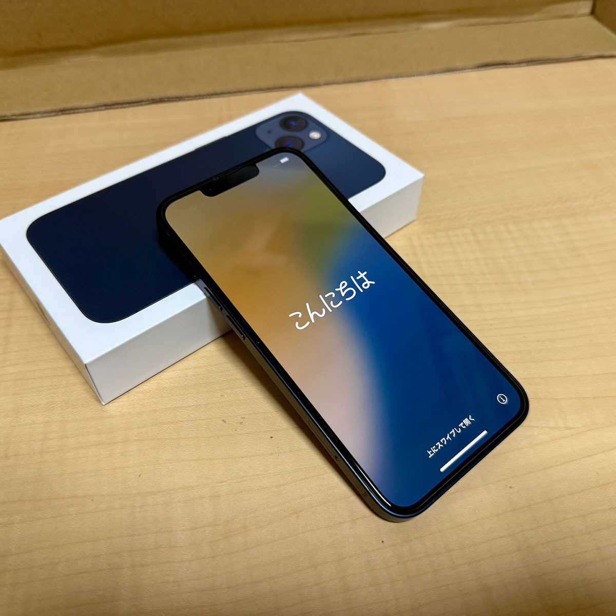 苹果版gbox(苹果版GBA模拟器)-第2张图片-QuickQ官网