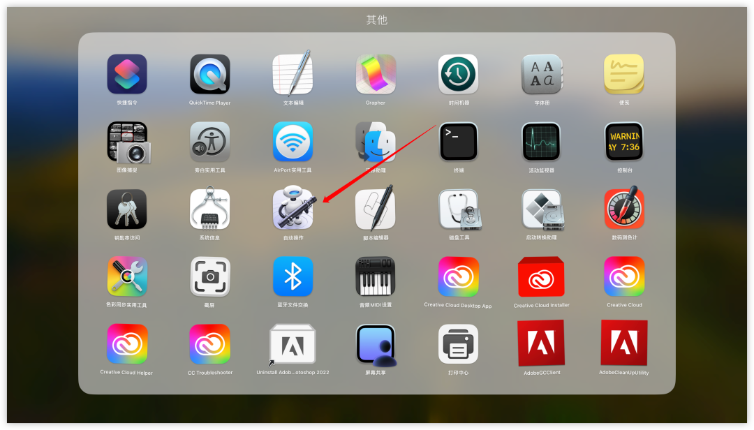 微信双开版苹果版(微信双开苹果版app安全吗)-第3张图片-QuickQ官网