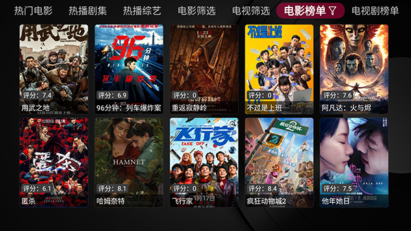 小苹果影视盒苹果版(小苹果说影视)-第2张图片-QuickQ官网