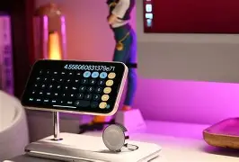 闪电盒子极速版苹果版(闪电盒子极速版能赚钱真的吗安全吗)-第3张图片-QuickQ官网