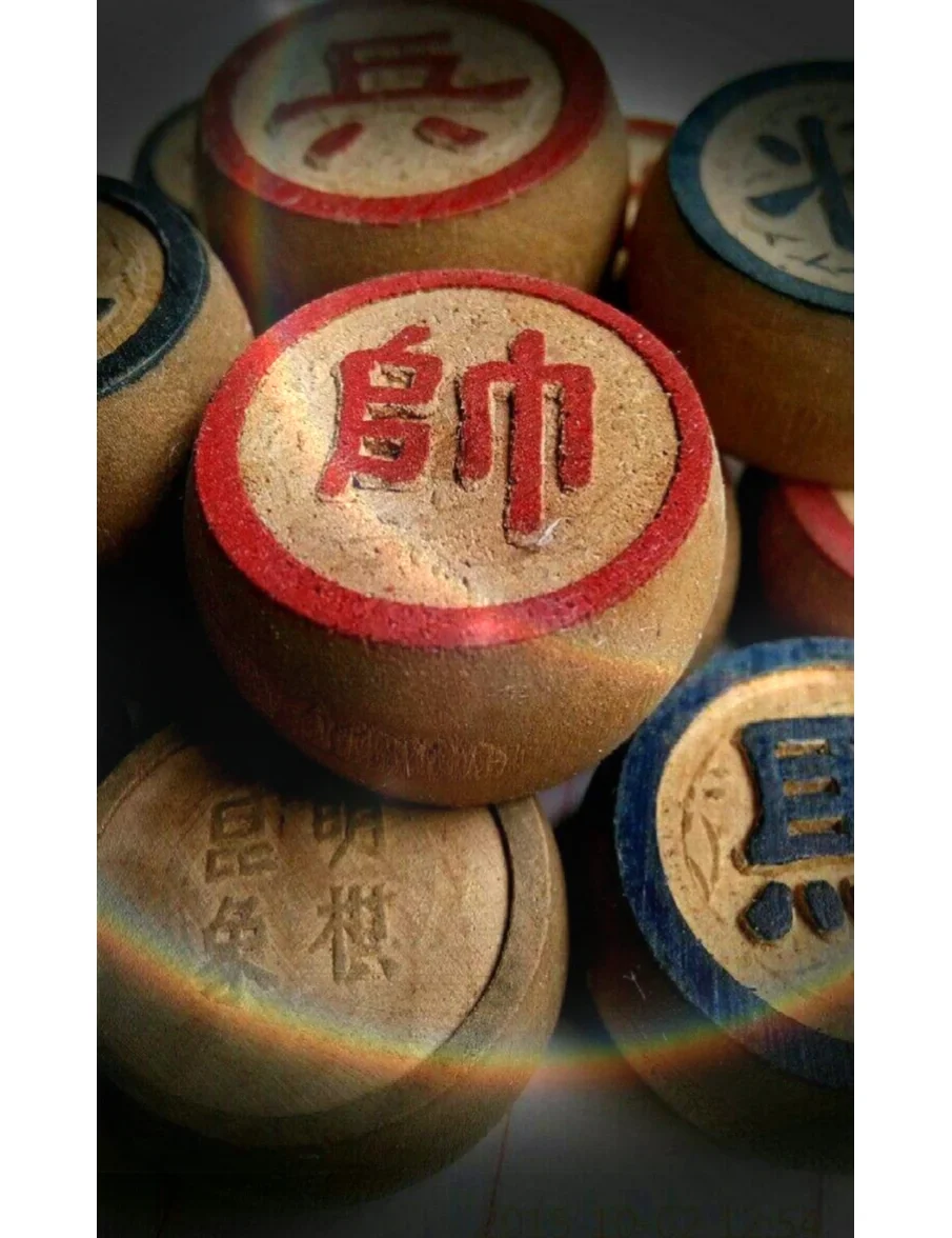 旧版中国象棋手机版(中国象棋旧版本免费下载)-第4张图片-QuickQ官网