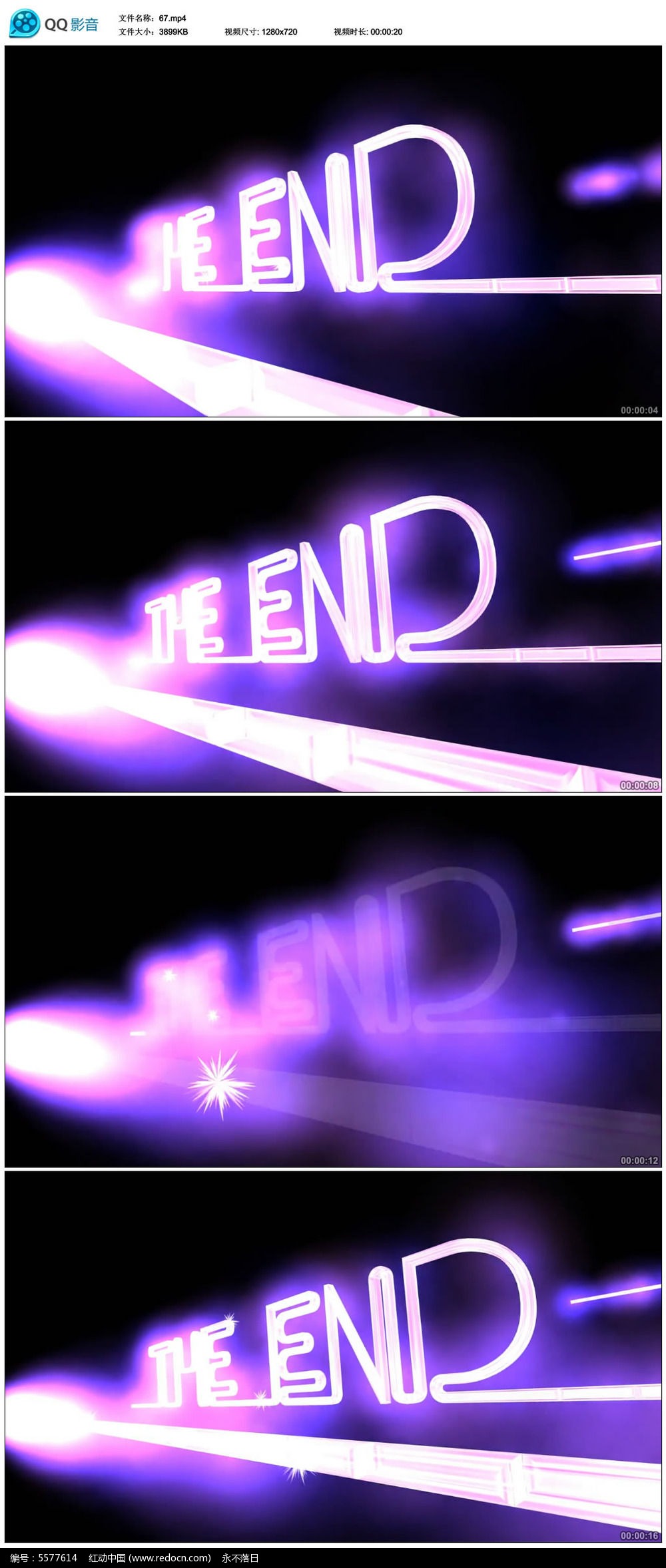 qq影音苹果手机版下载(影音ios第三方下载)-第4张图片-QuickQ官网