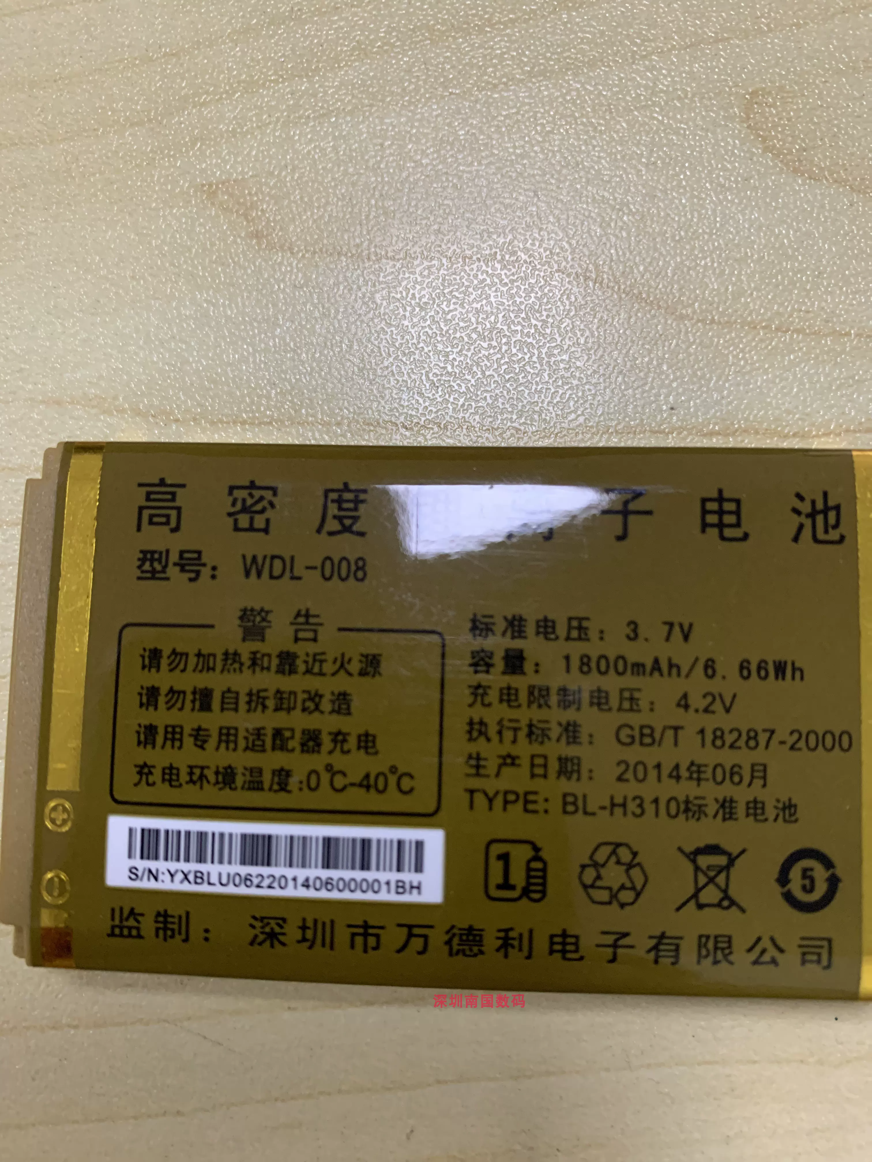 烁光pdf转换器安卓版(烁光pdf转换器安卓版怎么用)