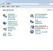 mvbox手机版下载苹果版(mvboxplayer手机安卓版)-第3张图片-QuickQ官网