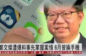 yy4100手机版(yy600800手机版)-第5张图片-QuickQ官网