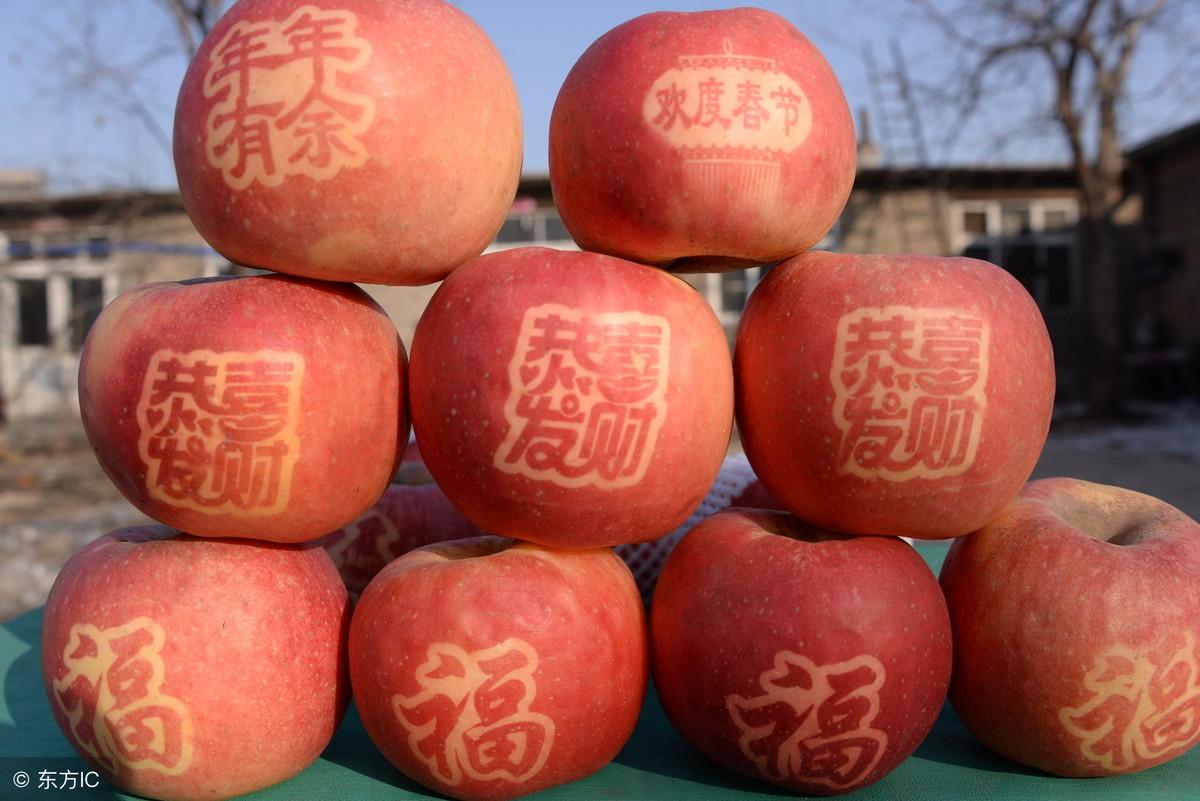 苹果大字版(苹果大字体软件)-第2张图片-QuickQ官网