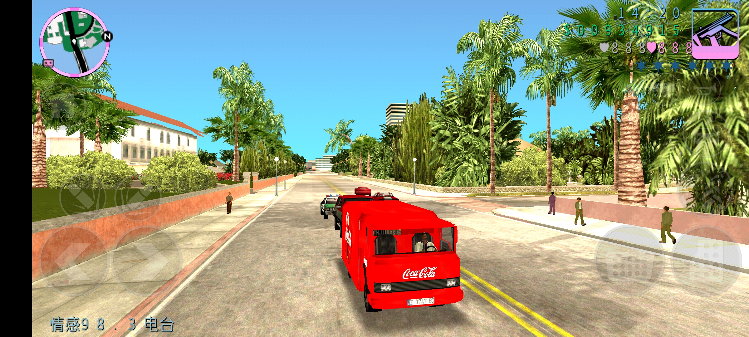 都市赛车苹果版(都市赛车苹果版下载安装)