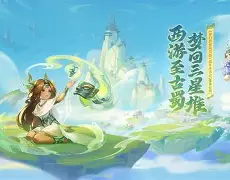 aoboo手机版官网(ABVOVO最新版官方下载)-第2张图片-QuickQ官网