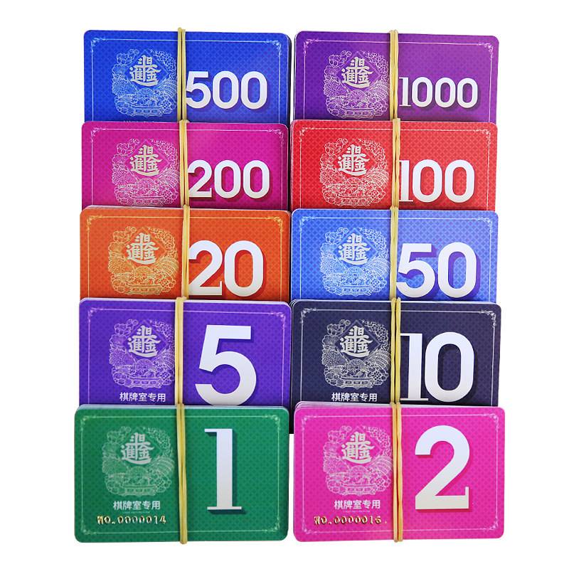 熊猫四川麻将安卓版脚本(熊猫四川麻将插件免授权版)-第4张图片-QuickQ官网