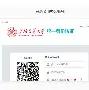 俄罗斯方块手机版wps(俄罗斯方块手机版下载免费开心消消乐)-第3张图片-QuickQ官网