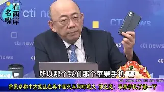 cncsimulator苹果版(cnc simulator v114)-第4张图片-QuickQ官网