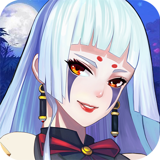 北地之境安卓破解版下载(北地之境安卓破解版下载安装)-第4张图片-QuickQ官网