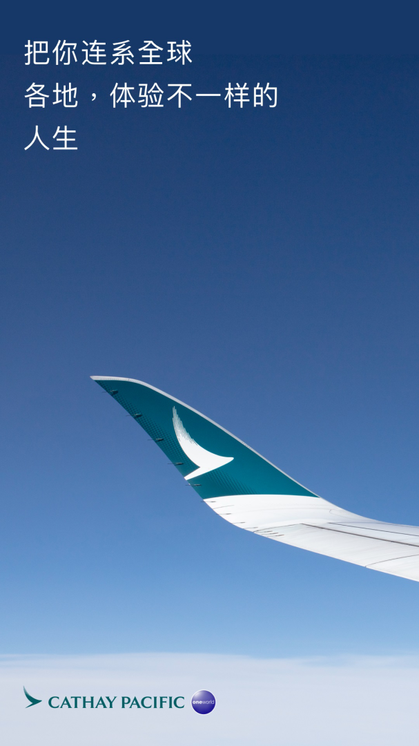 飞机国外版下载苹果版(飞机国外版下载苹果版安装)-第1张图片-QuickQ官网