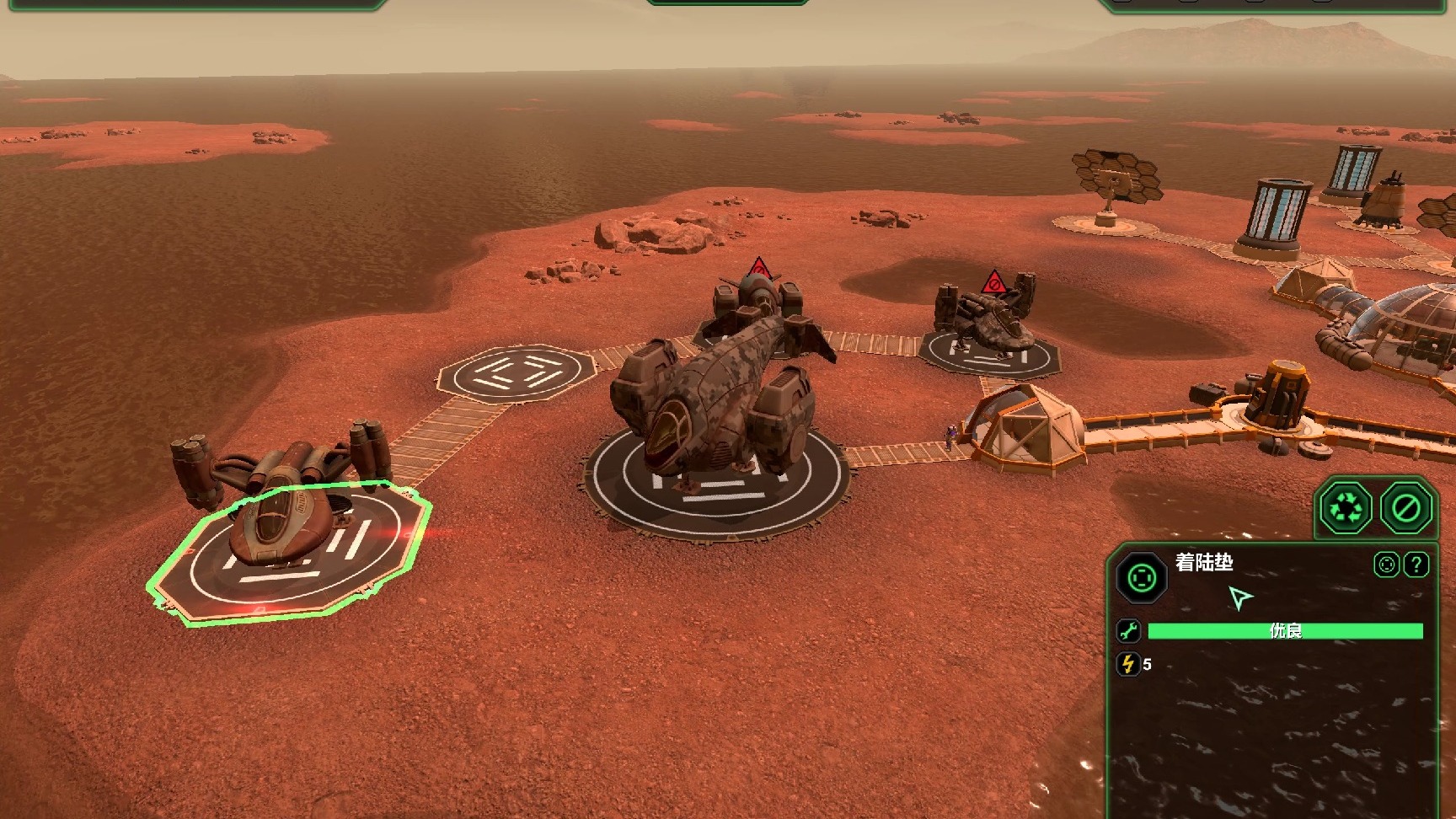 星球基地手机版破解版(星球基地手机版破解版下载)-第2张图片-QuickQ官网