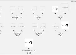 winedt苹果版(wind down ios)-第1张图片-QuickQ官网
