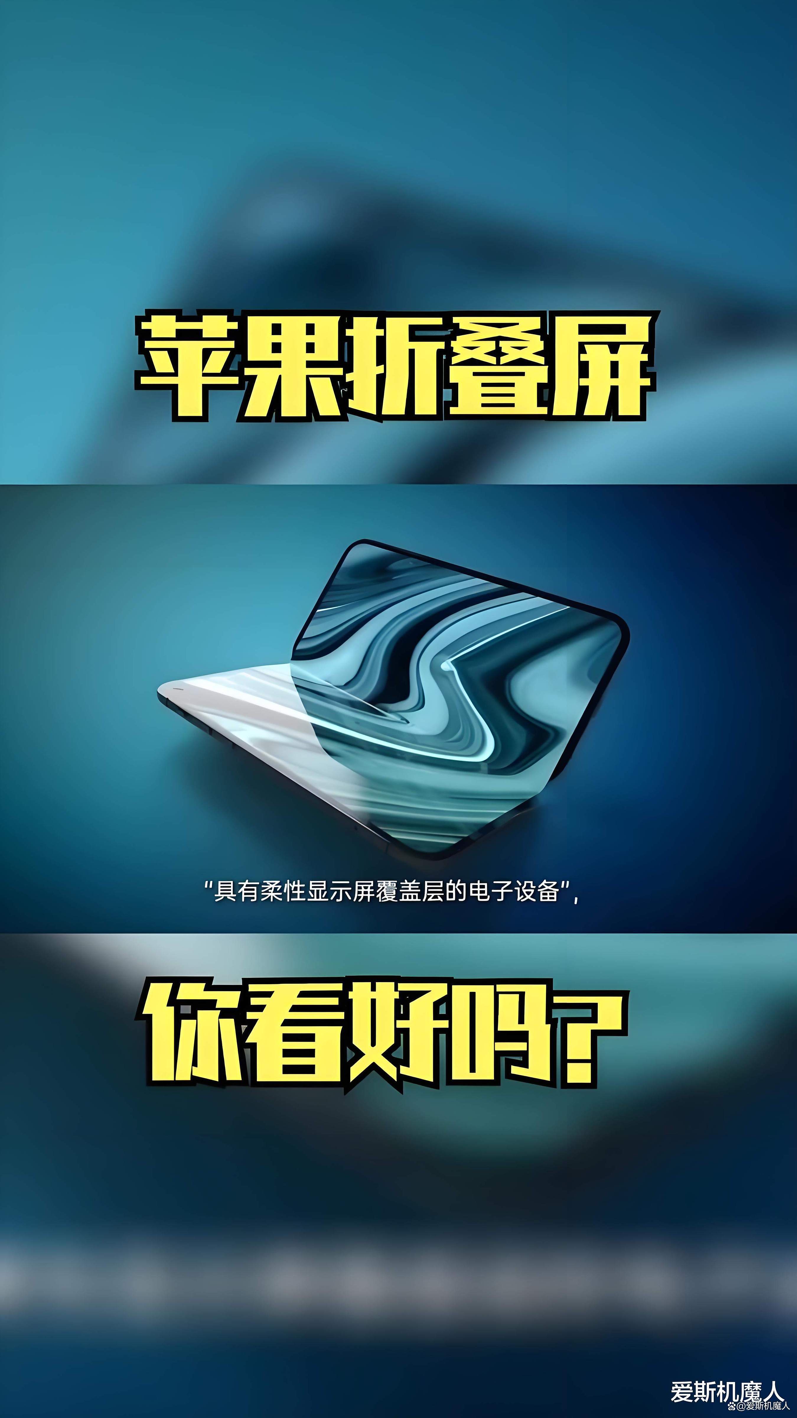 苹果公开版移动版(iphone公开版)