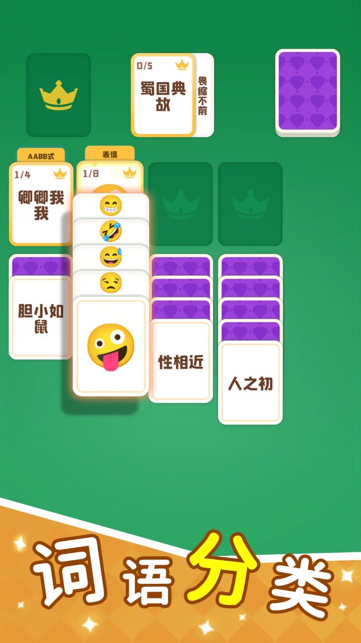 电脑模拟器手机版安卓7(电脑模拟器手机版安卓Windows10)-第5张图片-QuickQ官网