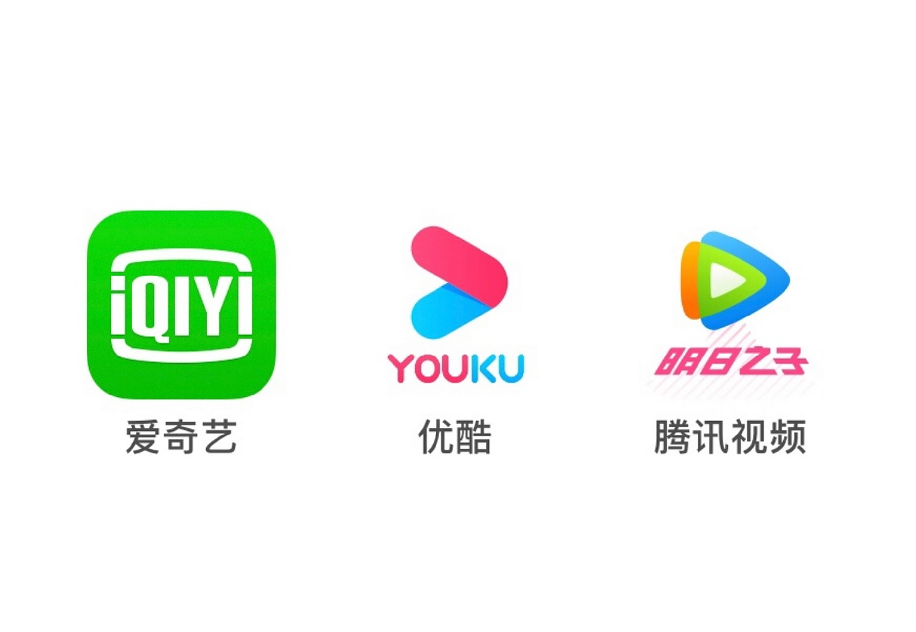 爱奇艺7.3版本安卓(爱奇艺73版本安卓能用吗)-第3张图片-QuickQ官网