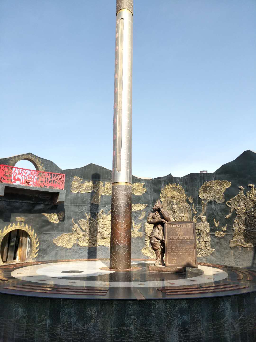 同花顺手机版火焰山(同花顺股票火焰山图解)-第1张图片-QuickQ官网