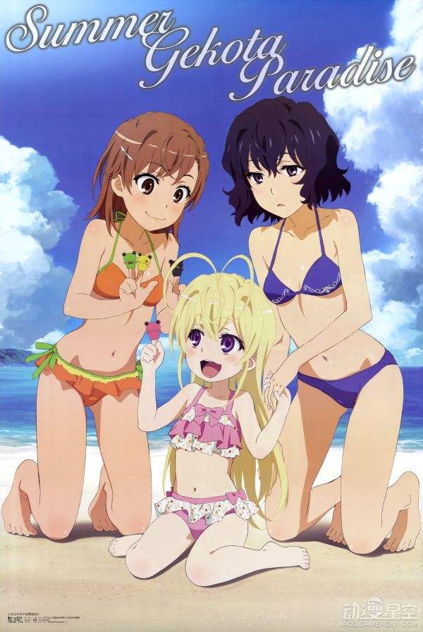 电磁炮模拟器手机版(电磁炮模拟器手机版下载)-第2张图片-QuickQ官网