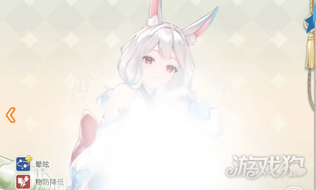 蓝岛物语手机版下载(蓝岛物语手机版下载破解版)-第5张图片-QuickQ官网