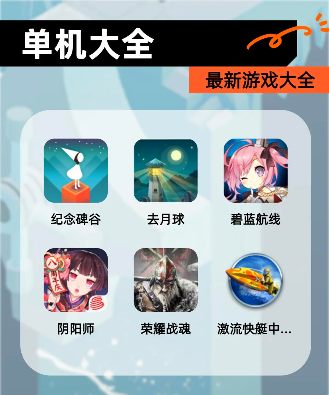 绅士游戏大全r手机版(绅士游戏apk手机游戏)-第3张图片-QuickQ官网