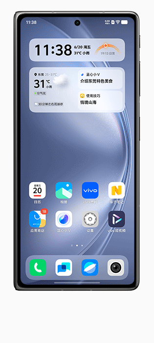 手机版flash动图(flash动画在手机上用什么软件播放)-第4张图片-QuickQ官网