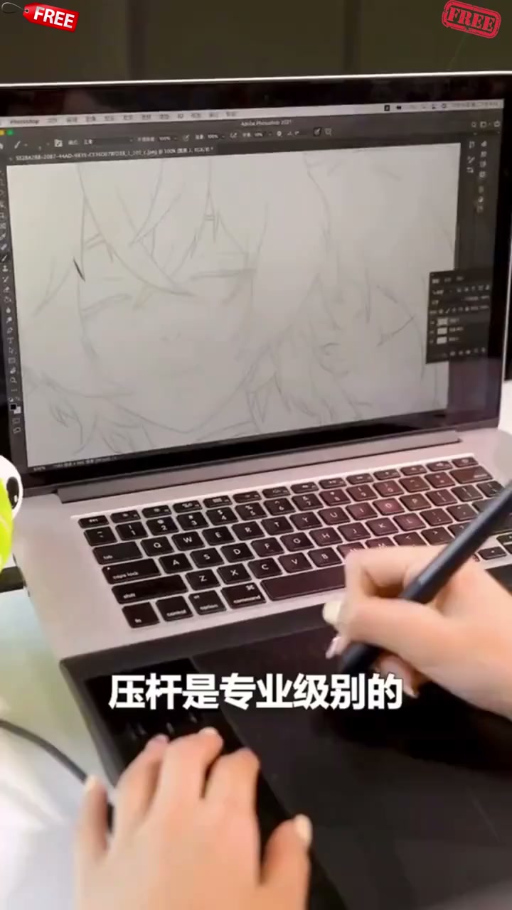 数位版可以连手机吗(数位屏可以无线连接吗)-第3张图片-QuickQ官网